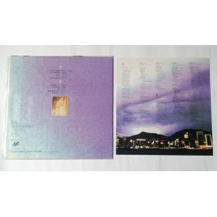 皇后大道東 1991 Hong Kong Vinyl LP  香港首版 黑膠唱片 音樂工廠 ( 羅大佑 蔣志光 梅艶芳 袁鳳瑛 ) *READY TO SHIP from Hong Kong***